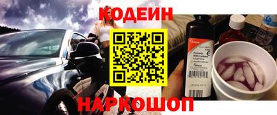 mix Старая Купавна