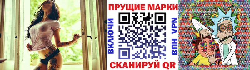 KRAKEN рабочий сайт  закладка  Рубцовск  Марки 25I-NBOMe 1,5мг 